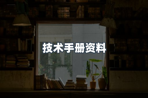 MOBI电子书